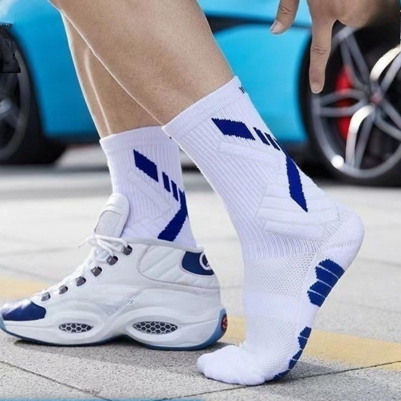 Badminton Youtube 2026 - 1/2 paires de chaussettes de sport