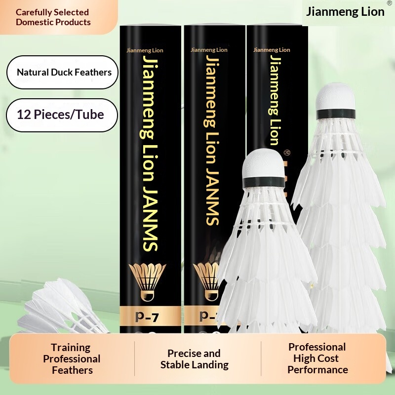 Badminton Event - Volants de badminton Lion en plumes