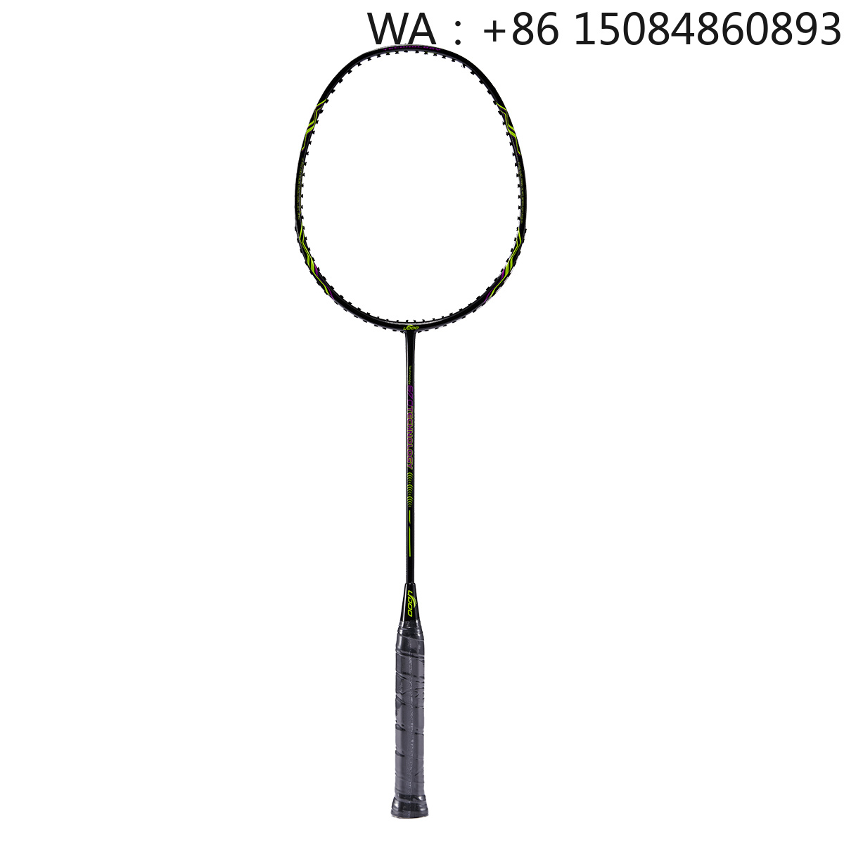 Badminton Junior - Raquette de badminton en graphite composite