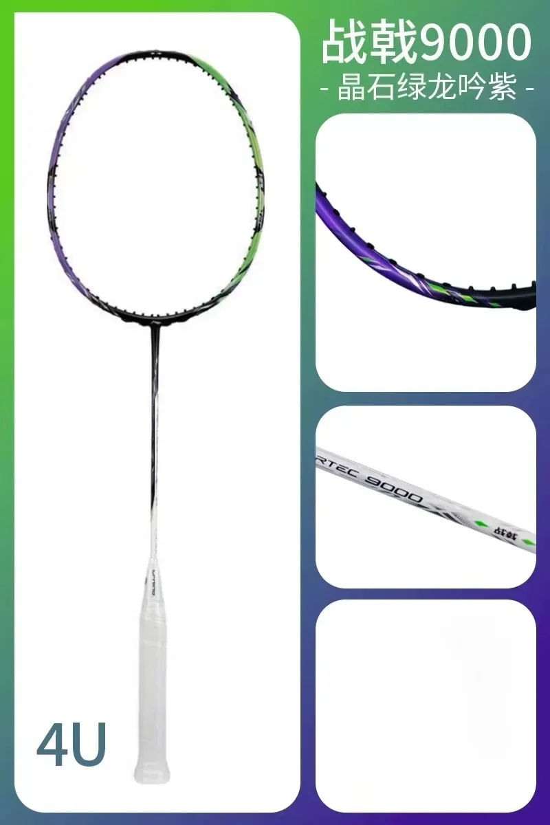 Nouveau Doublure-HALBERTEC Zha - Badminton Event avis et prix