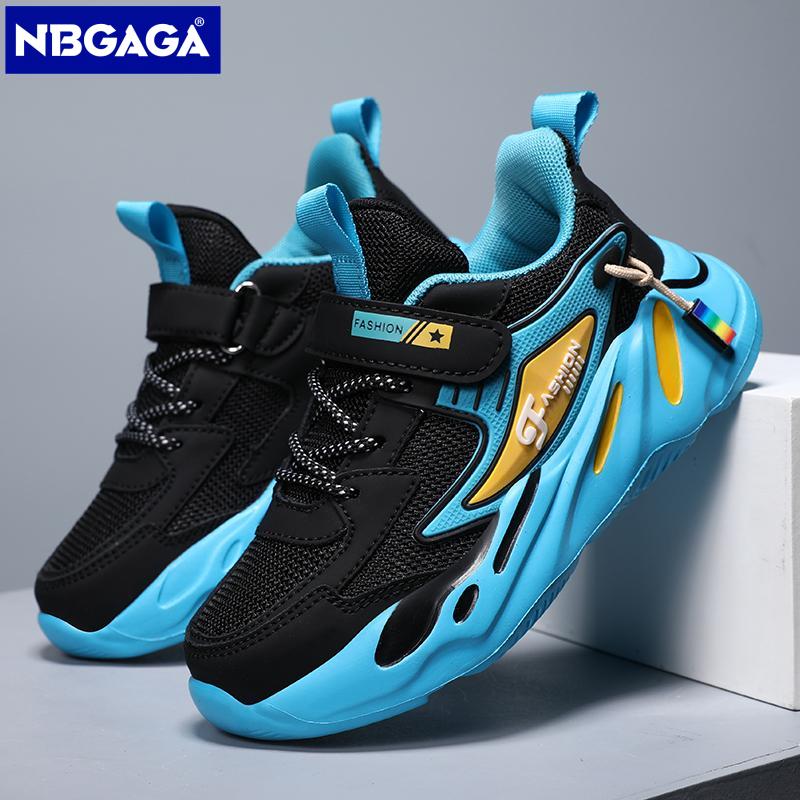 Baskets enfants chaussures res - Badminton Junior avis et prix