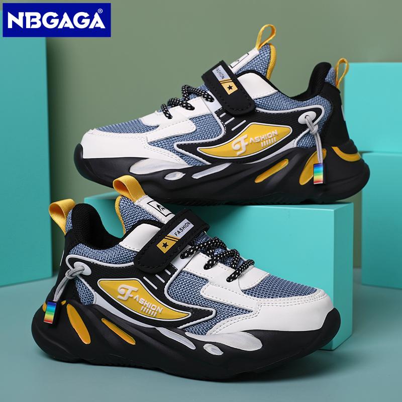 Baskets enfants chaussures res - Badminton Junior avis et prix