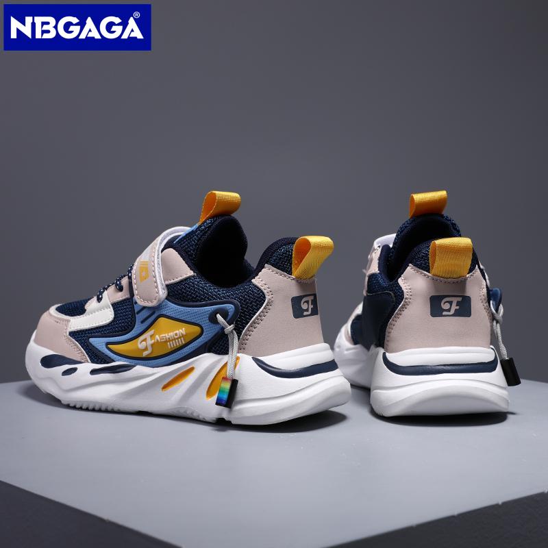 Baskets enfants chaussures res - Badminton Junior avis et prix